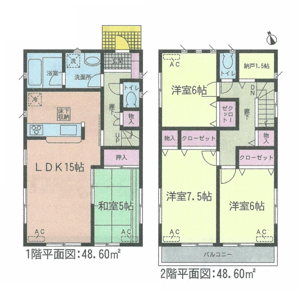 Floor plan. (4 Building), Price 27,900,000 yen, 4LDK+S, Land area 147.6 sq m , Building area 97.2 sq m