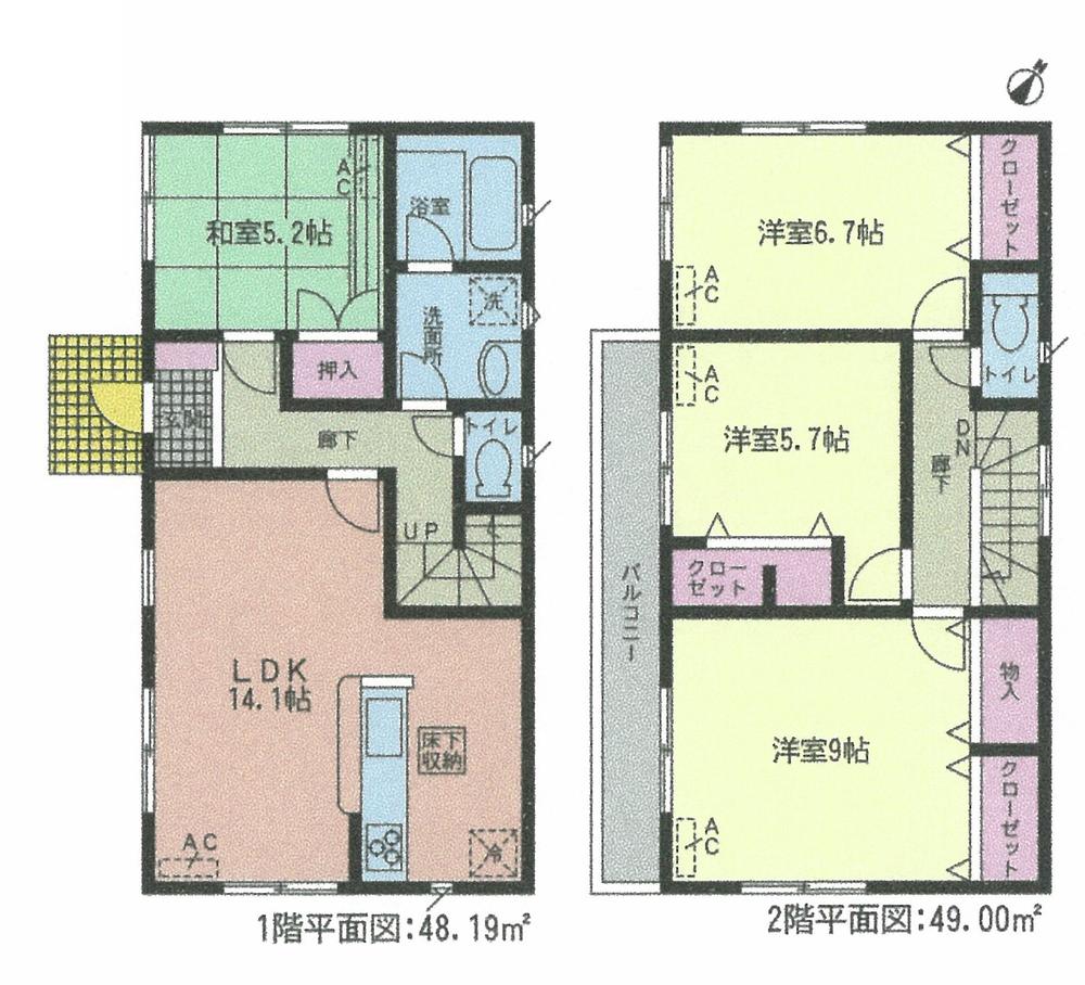 Floor plan. (Building 2), Price 25,900,000 yen, 4LDK, Land area 133.55 sq m , Building area 97.19 sq m
