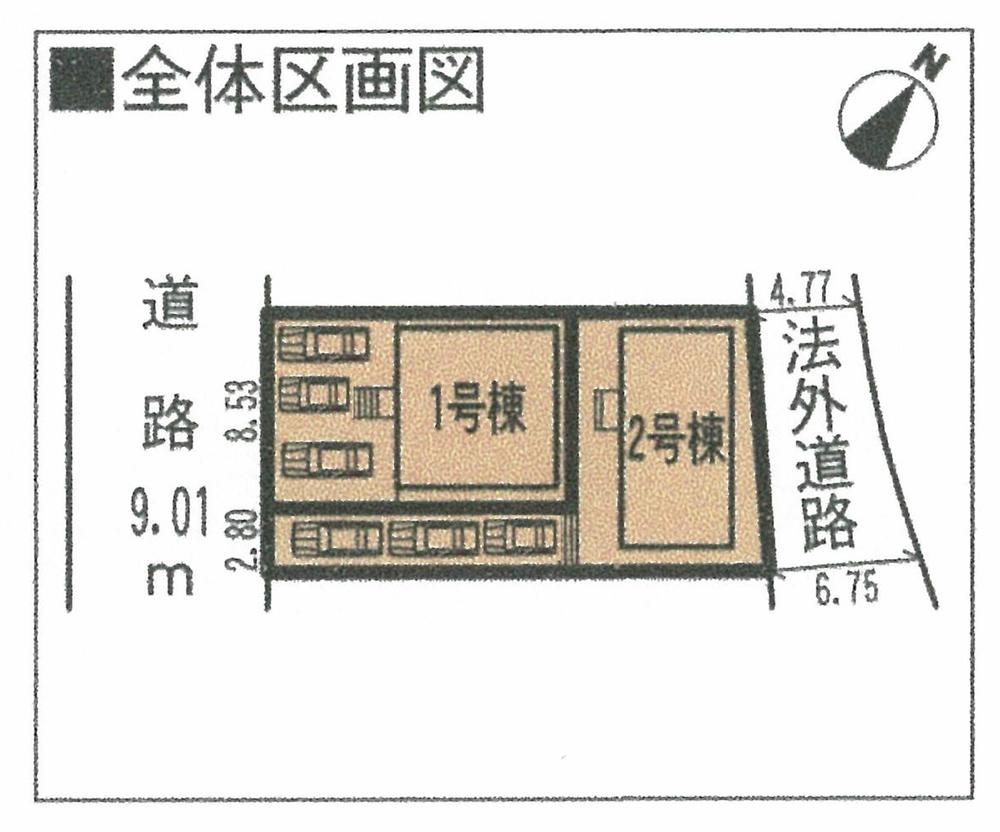 The entire compartment Figure.  ◆ Parking 3 units can be ◆ Meitetsu Nagoya Main Line "Ushida" 21-minute walk to the station! Wide south balcony ◆