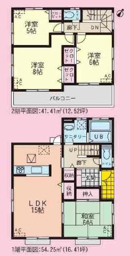 Other. Floor plan
