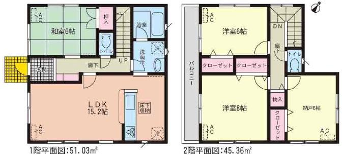 Other. Floor plan
