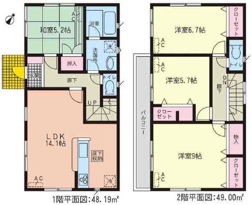 Other. Floor plan