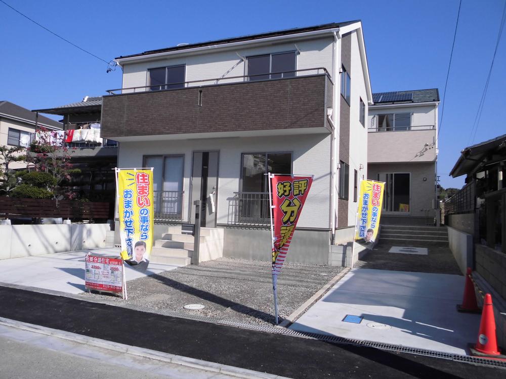 Local photos, including front road. Local appearance photo December 2013 shooting * quiet, leafy residential area! * Photovoltaic solar system standard equipment! * "House looking Campaign" held in!  For more information Please contact us! 