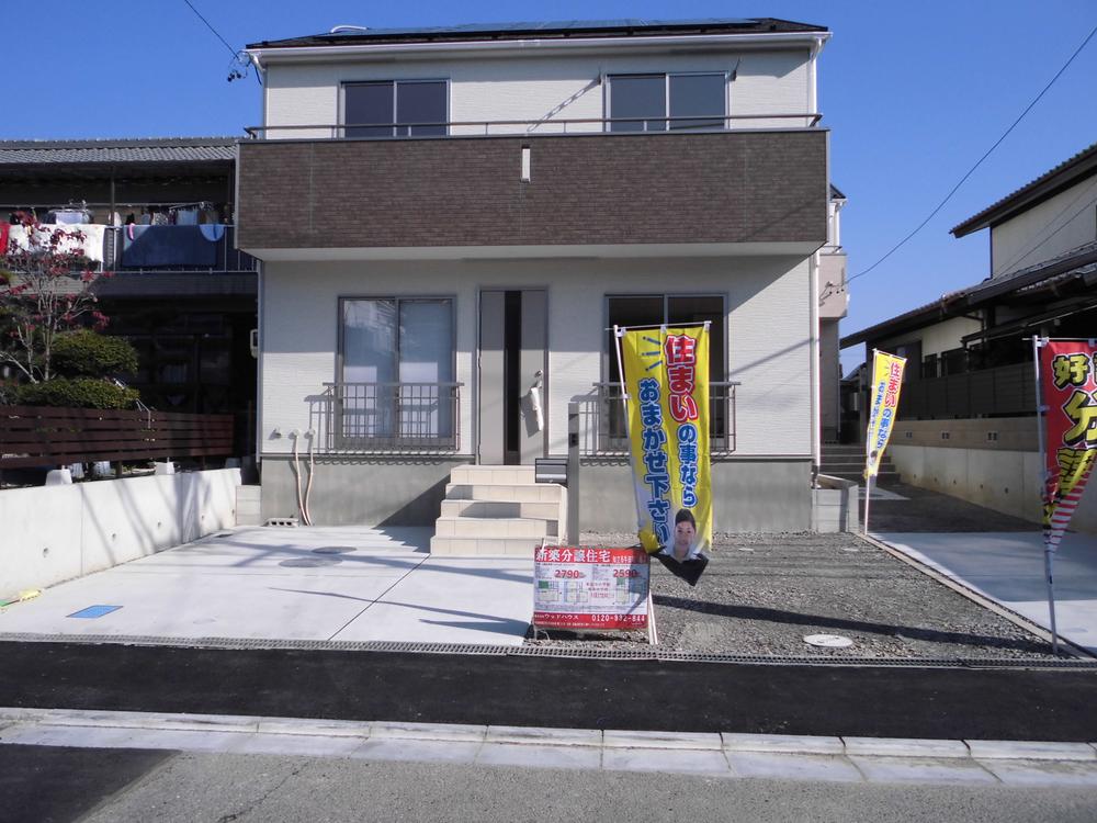 Sale already cityscape photo. Local appearance photo