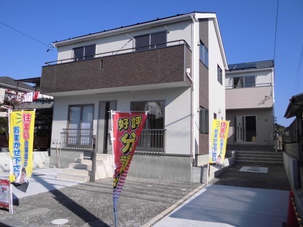 Garden. Local appearance photo