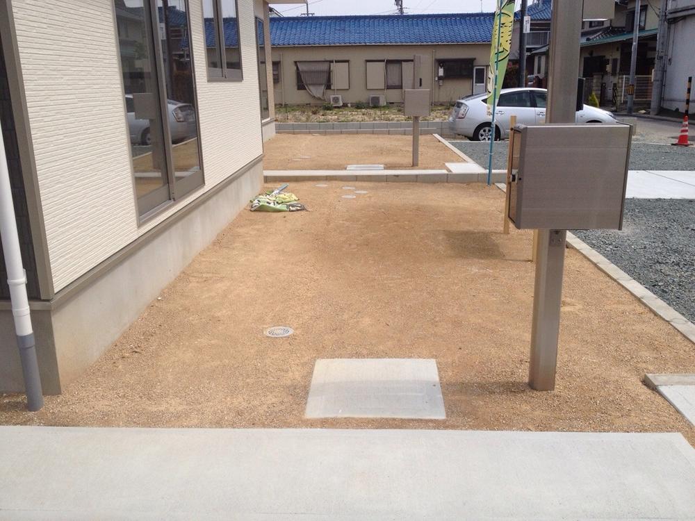 Other.  ※ In fact the different. 