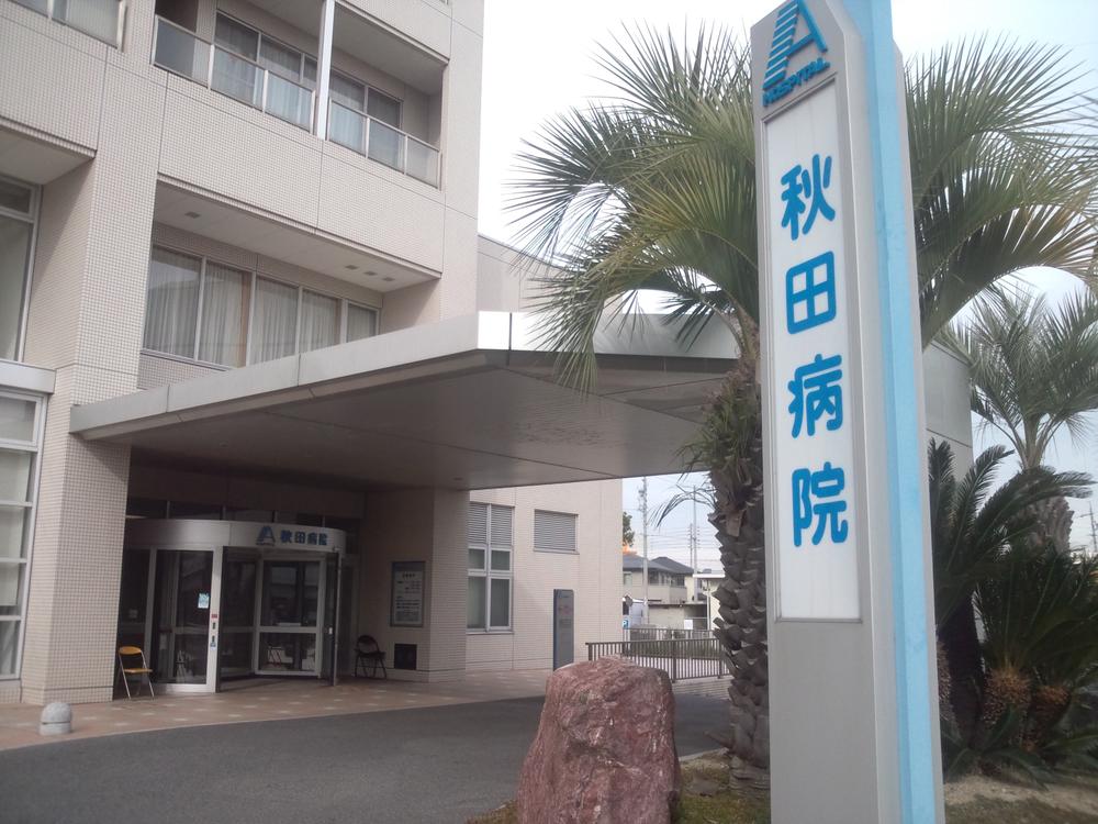 Hospital. Central hospital in Chiryu with 152m currently 12 departments to medical corporation Akita hospital