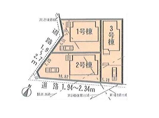 Other. Compartment figure