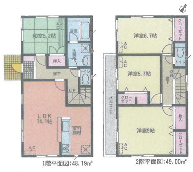 Floor plan. (Building 2), Price 25,900,000 yen, 4LDK, Land area 133.55 sq m , Building area 97.19 sq m