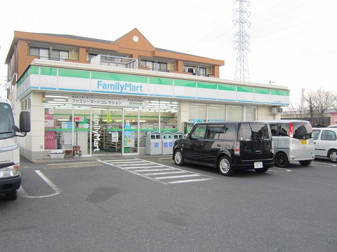 Convenience store. 273m to FamilyMart Tanida Machiten (convenience store)