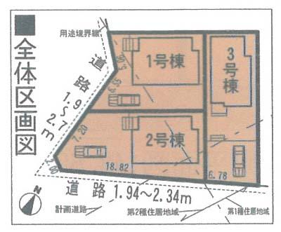 The entire compartment Figure