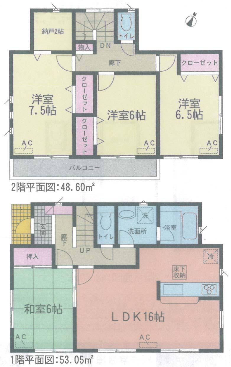 Floor plan. (Building 2), Price 30,900,000 yen, 4LDK+S, Land area 169.94 sq m , Building area 101.85 sq m