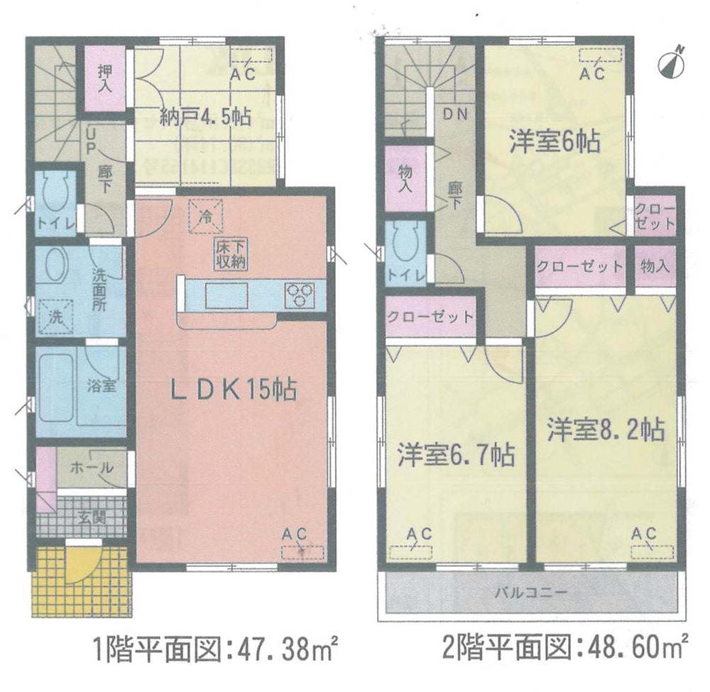 Floor plan. (3 Building), Price 28,900,000 yen, 3LDK+S, Land area 136.26 sq m , Building area 95.98 sq m