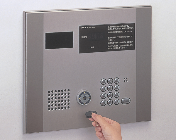 Security.  [Auto-lock system] After confirming the figure of visitors who are in the entrance at the monitor in the dwelling unit, System to unlock the entrance door by remote control has been adopted (same specifications)