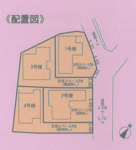 The entire compartment Figure