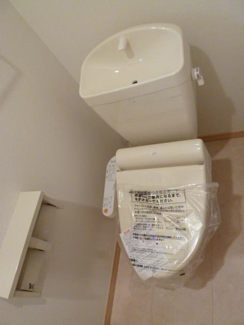 Toilet. Same specifications
