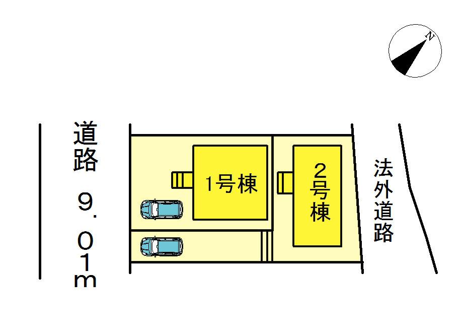 The entire compartment Figure