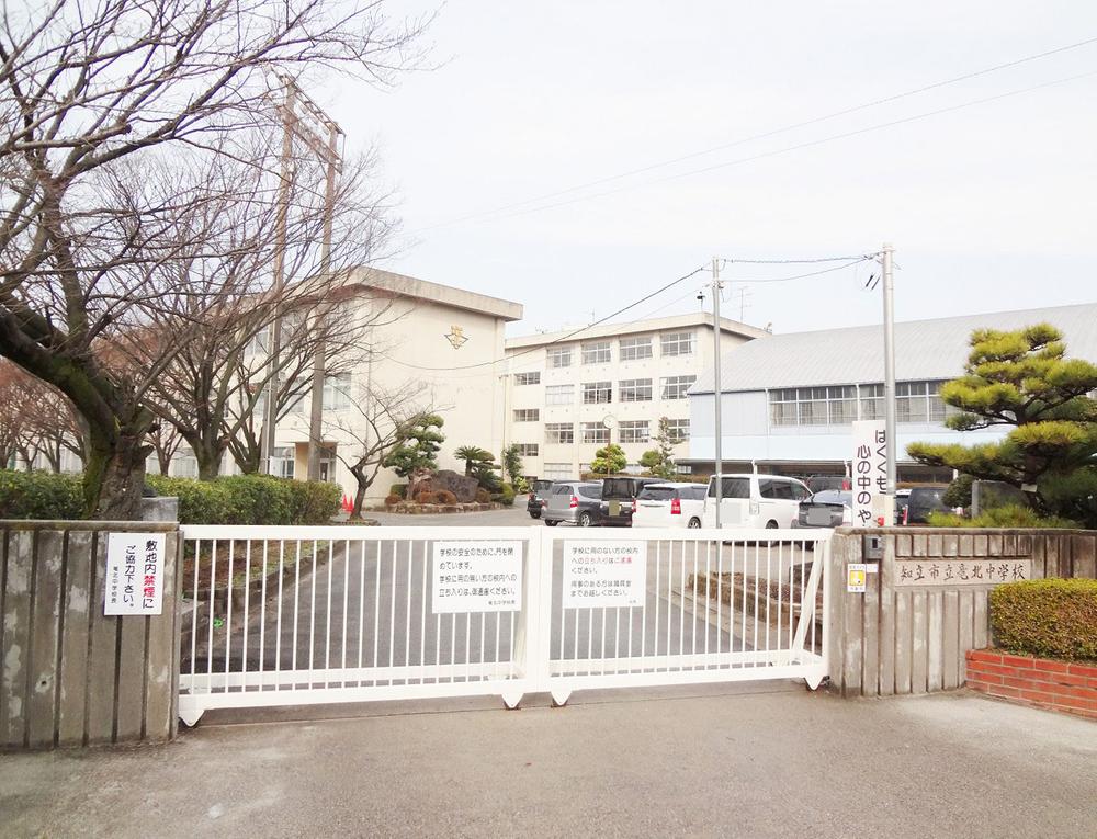 Junior high school. Chiryu Municipal Ryuhoku 1000m up to junior high school