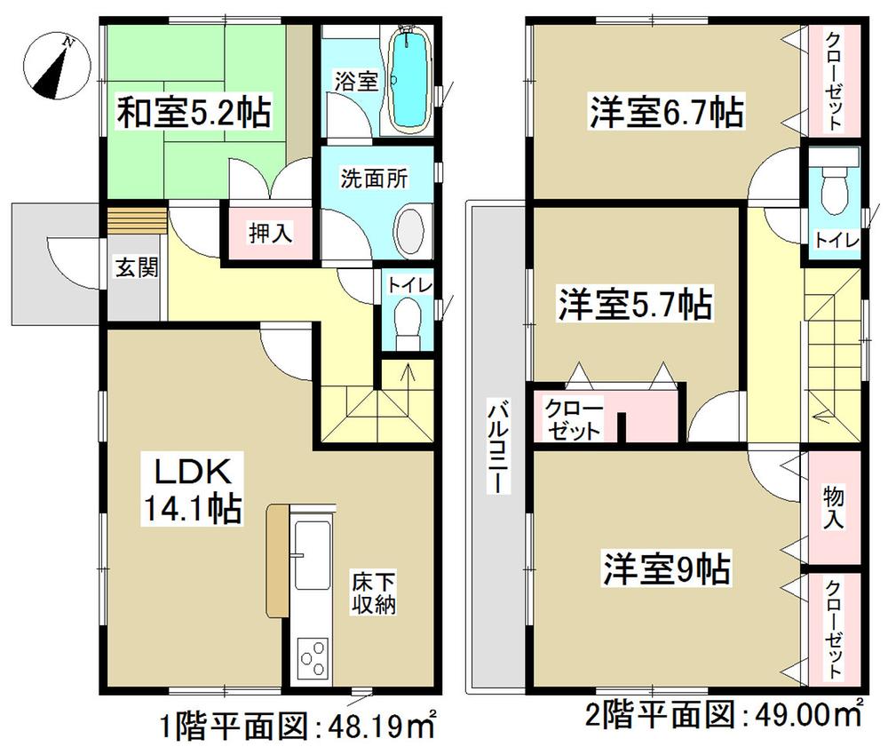 Floor plan. (Building 2), Price 25,900,000 yen, 4LDK, Land area 133.55 sq m , Building area 97.19 sq m