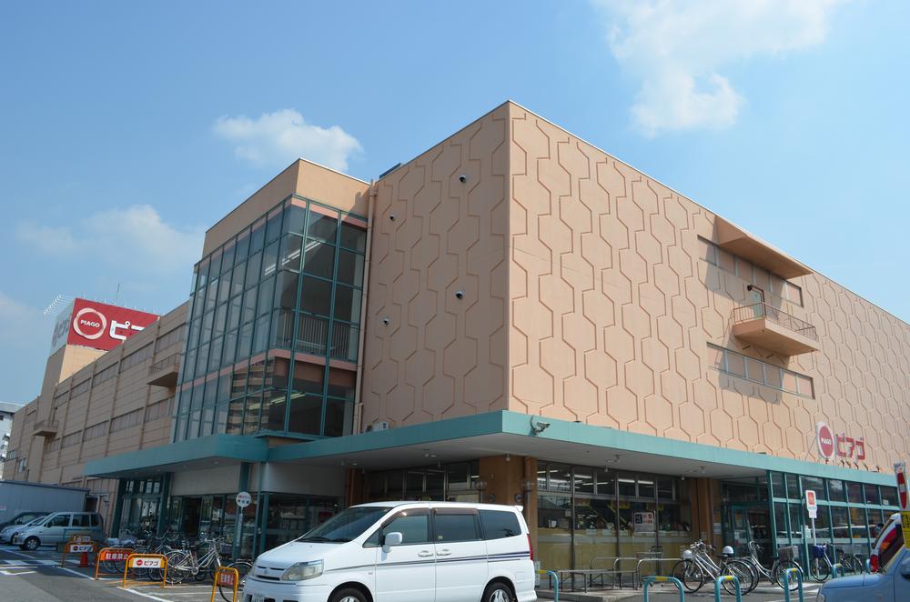 Supermarket. Piago to Chiryu shop 1775m