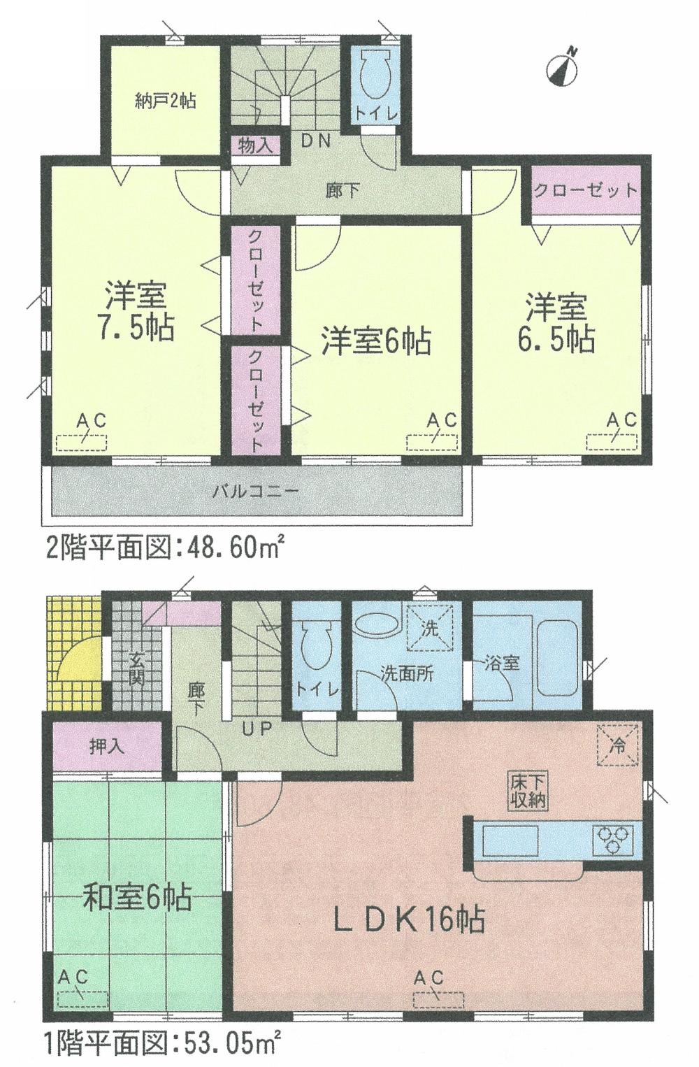 Floor plan. (Building 2), Price 30,900,000 yen, 4LDK+S, Land area 169.94 sq m , Building area 101.85 sq m