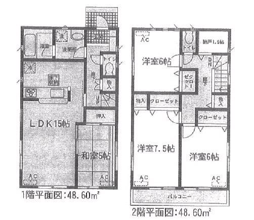 Floor plan. (3 Building), Price 28,900,000 yen, 4LDK+S, Land area 177.81 sq m , Building area 97.2 sq m