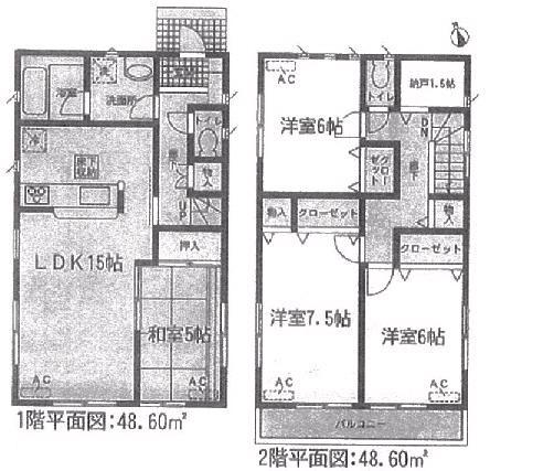 Floor plan. (4 Building), Price 27,900,000 yen, 4LDK+S, Land area 147.6 sq m , Building area 97.2 sq m