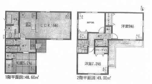 Floor plan. (5 Building), Price 29,900,000 yen, 3LDK+S, Land area 154.68 sq m , Building area 97.6 sq m