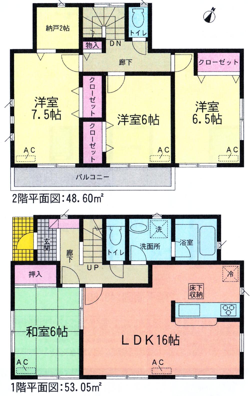 Floor plan. 30,900,000 yen, 4LDK + S (storeroom), Land area 169.94 sq m , Building area 101.85 sq m