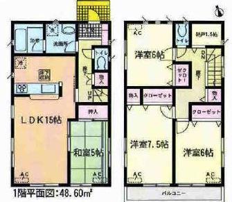Floor plan. Price 27,900,000 yen, 4LDK+S, Land area 147.6 sq m , Building area 97.2 sq m