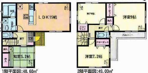 Floor plan. Price 29,900,000 yen, 3LDK+S, Land area 154.68 sq m , Building area 97.6 sq m
