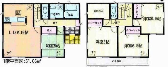 Floor plan. Price 33,900,000 yen, 4LDK+S, Land area 139.3 sq m , Building area 102.87 sq m