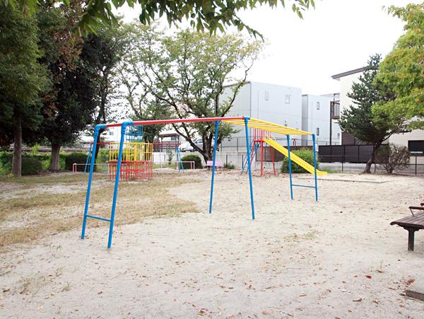 park. 300m until Aizuma park