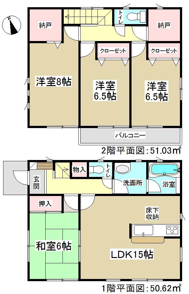 Floor plan. (Building 2), Price 22,900,000 yen, 4LDK+S, Land area 160.34 sq m , Building area 101.65 sq m