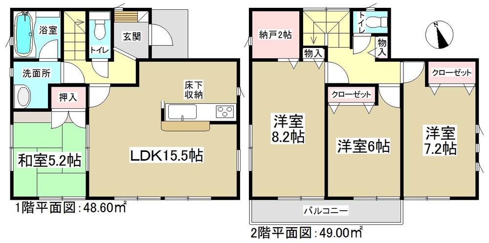 Floor plan. (4 Building), Price 21.9 million yen, 4LDK+S, Land area 163.34 sq m , Building area 97.6 sq m
