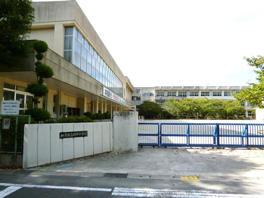 Primary school. Chita 160m up to municipal Okada Elementary School