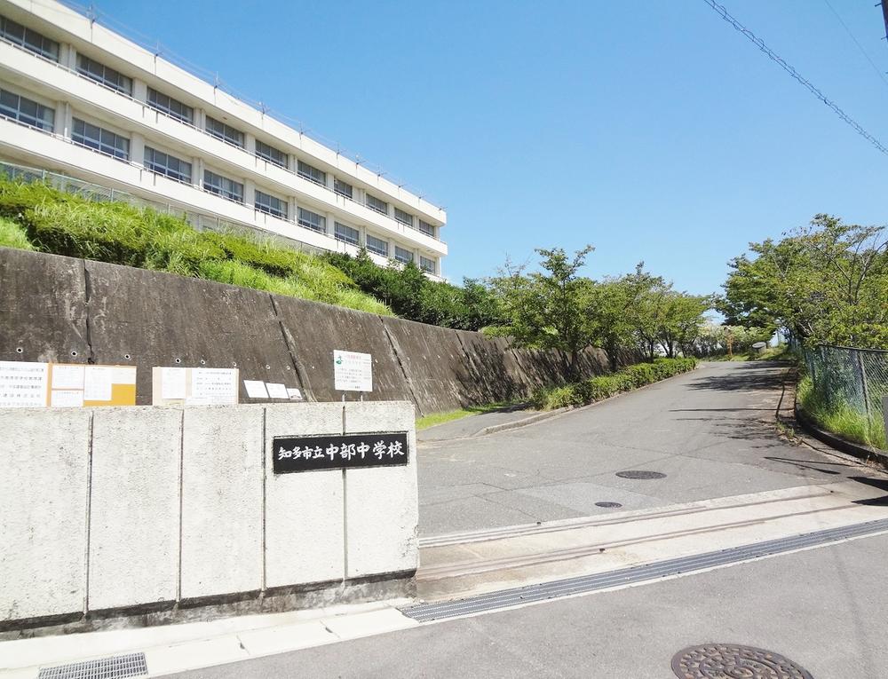 Junior high school. Chita to City Central Junior High School 2000m