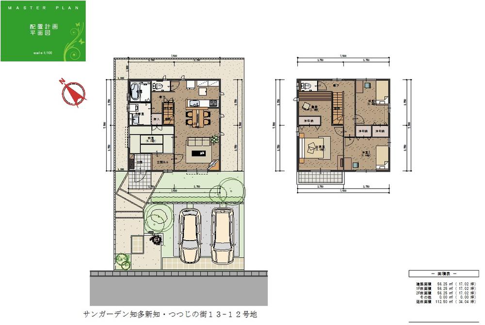 Compartment view + building plan example. Building plan example, Land price - 13-12 No. land set plan