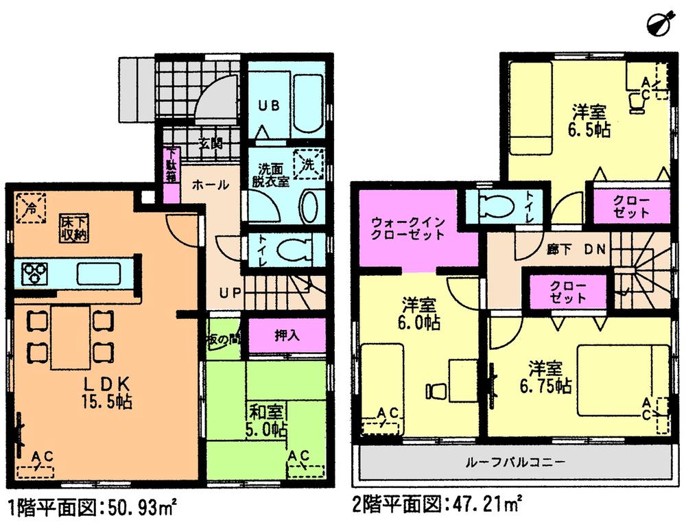Floor plan. (1 Building), Price 18.9 million yen, 4LDK, Land area 120.04 sq m , Building area 98.14 sq m