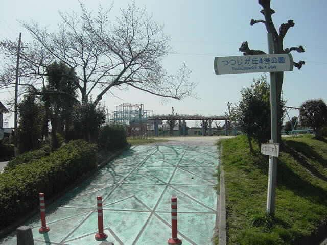 park. 2256m to Tsutsujigaoka park