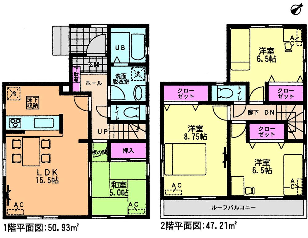Floor plan. (Building 2), Price 18.9 million yen, 4LDK, Land area 120.57 sq m , Building area 98.14 sq m