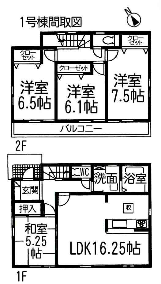 Floor plan. 18,800,000 yen, 4LDK, Land area 133.61 sq m , Building area 97.73 sq m