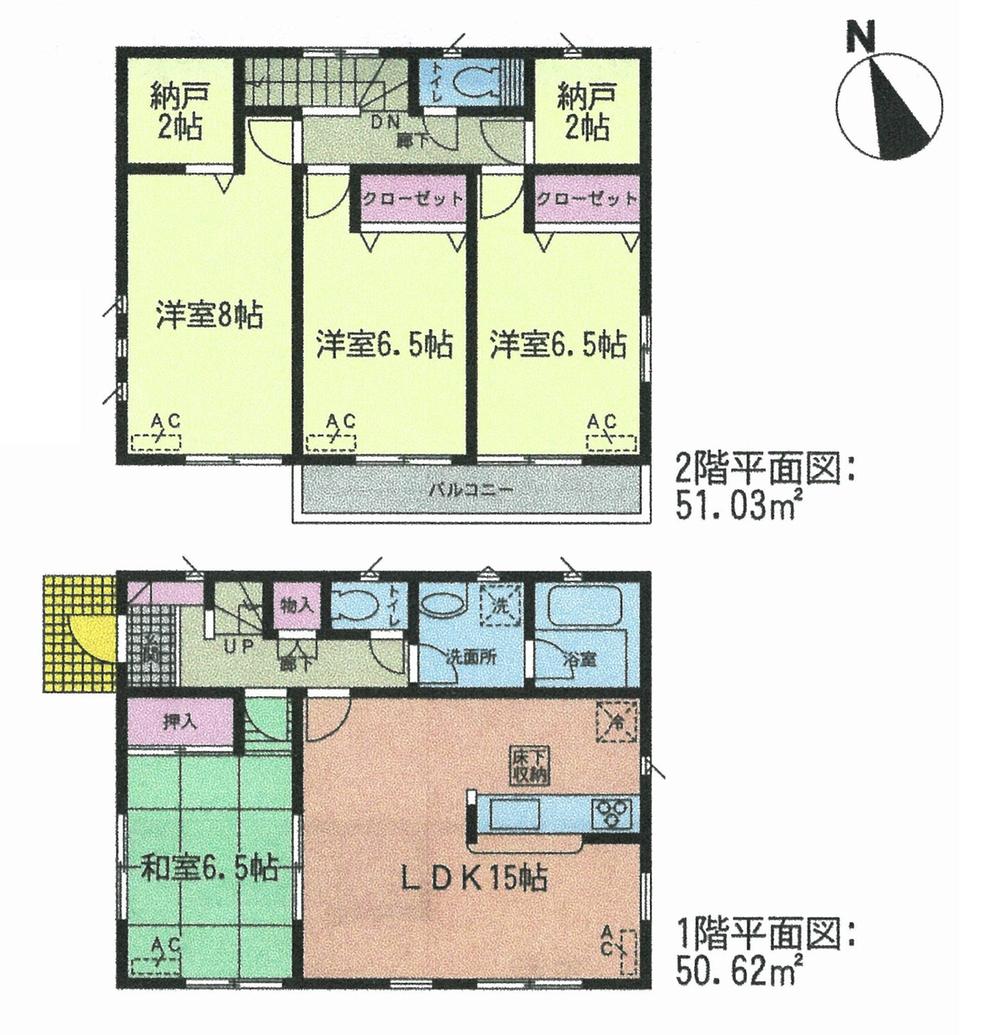 Floor plan. (Building 2), Price 22,900,000 yen, 4LDK+2S, Land area 160.34 sq m , Building area 101.65 sq m