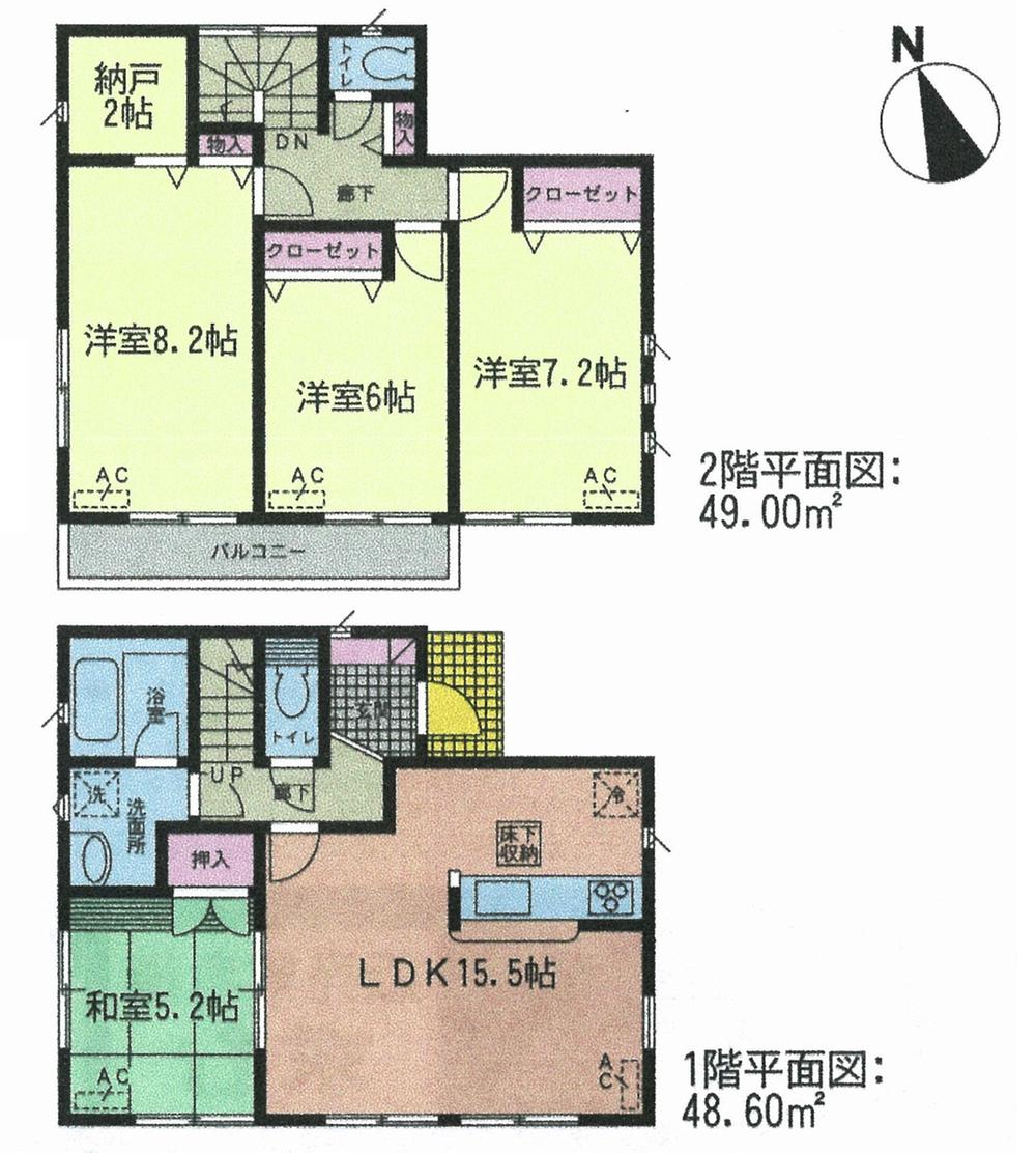 Floor plan. (4 Building), Price 21.9 million yen, 4LDK+S, Land area 163.34 sq m , Building area 97.6 sq m