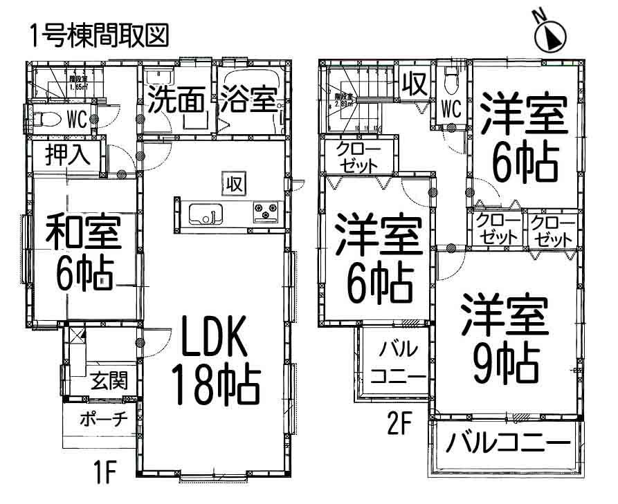 Floor plan. 28.8 million yen, 4LDK, Land area 157.2 sq m , Building area 106 sq m
