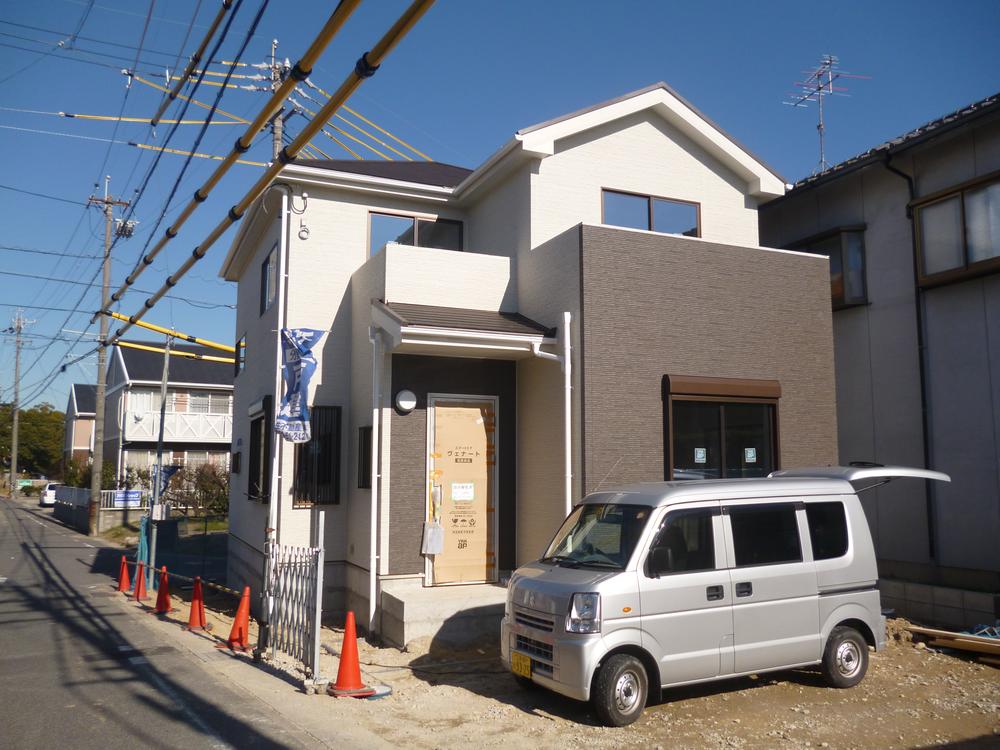 Local appearance photo