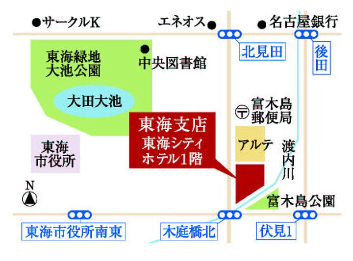 Local guide map. Tokai Branch Information map