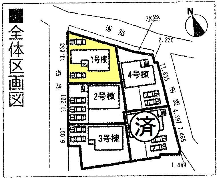 The entire compartment Figure. Parallel parking two possible! ! 