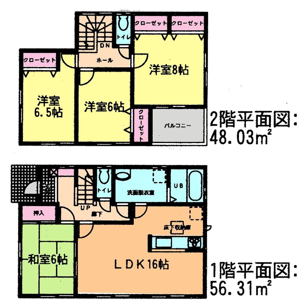 Floor plan. (1 Building), Price 26,800,000 yen, 4LDK, Land area 186.59 sq m , Building area 104.34 sq m