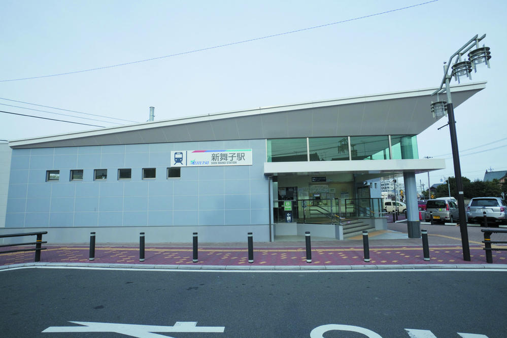 Other Environmental Photo. Tokonamesen Meitetsu "Shinmaiko" 200m to the station